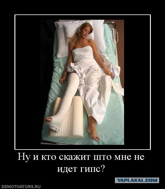 Красотки из соцсетей