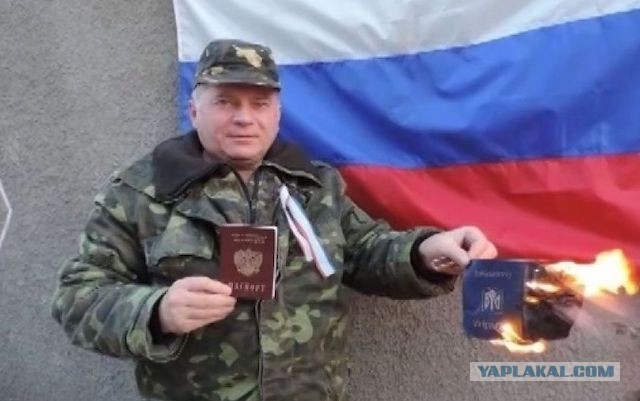 Четыре года я унижалась, врала и дралась в очередях. Дневник беженки с Донбасса