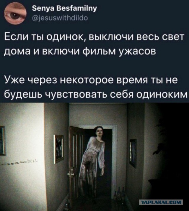 Пользователи рекомендуют: полезные советы на все случаи жизни