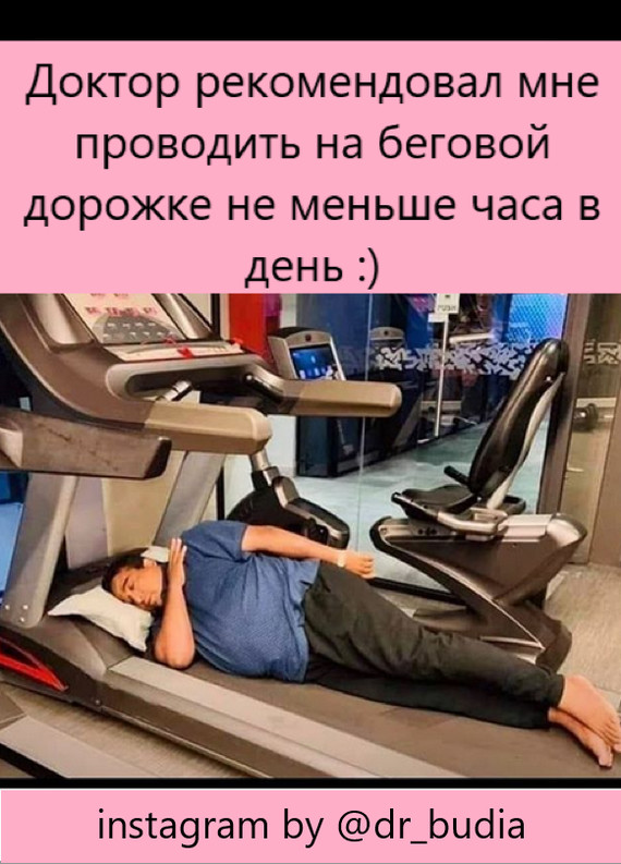 Прикольные фотографии