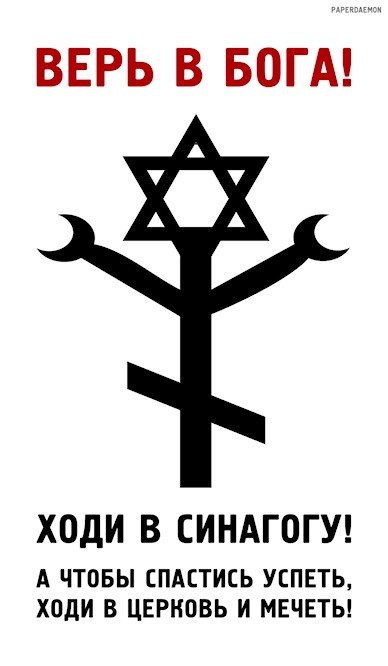 Картинки с претензией на юмор. Старые - 6