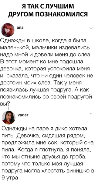 Немного картинок для настроения 29.11.19