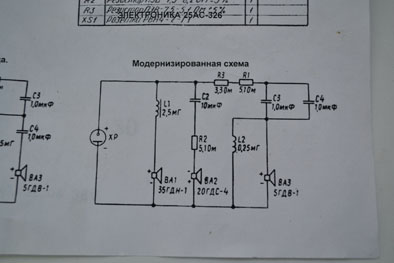 Схема колонок 25ас 109