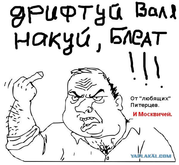 "Прощальный" календарь для Валентины Матвиенко