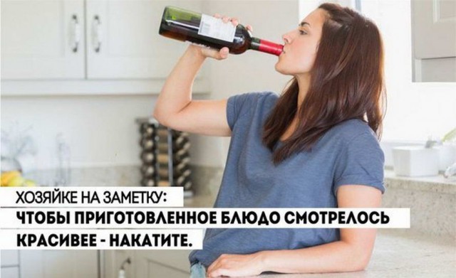 Картинки с надписями, истории и анекдоты 03.01.20