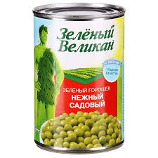 Чем отличается зелёный горошек за 39 рублей от того, что за 69.