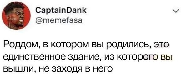Немного картинок для настроения 28.01.20