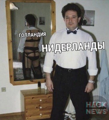 Евровидение пробило очередное дно