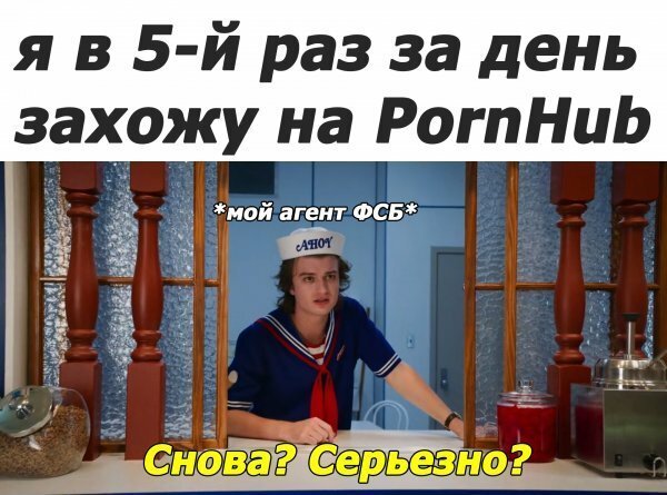 Пара-пара-пам! Фьють. Картинки с надписями 22.02.20