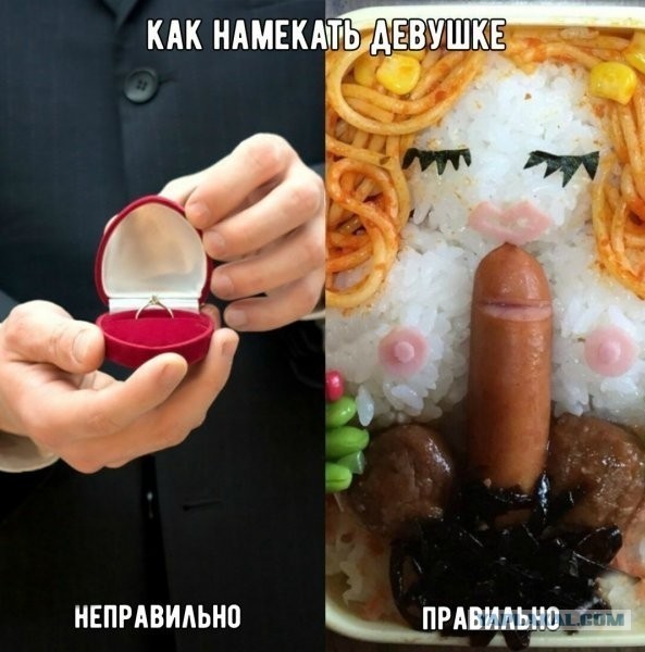 Вы будете смеяться, но...