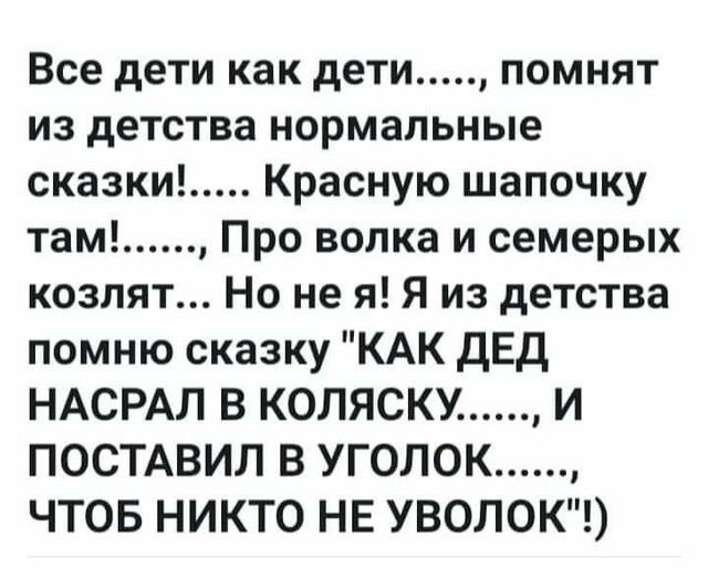 Немного картинок для настроения 04.04.20