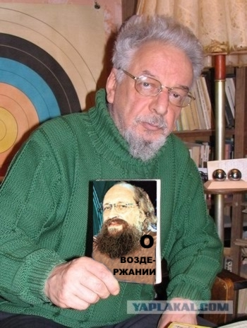Фотожаба: соло на пишущей машинке
