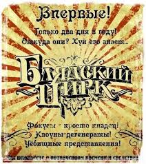 Школьника заставили снять слуховой аппарат на ЕГЭ