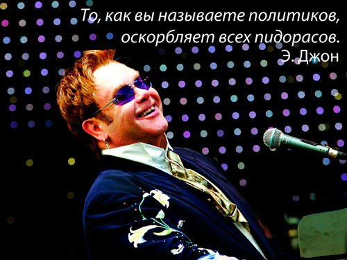 Калейдоскоп картинок