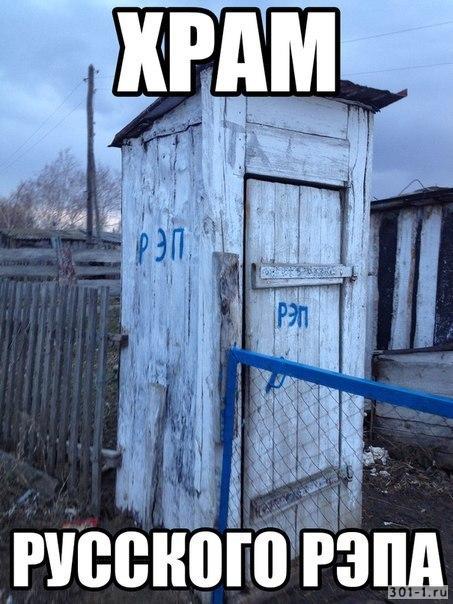 Алена Апина vs современный рэп