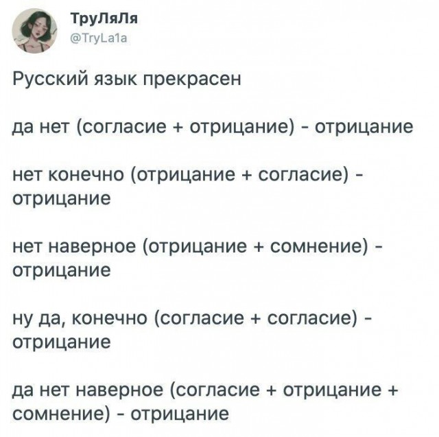 Разные картинки