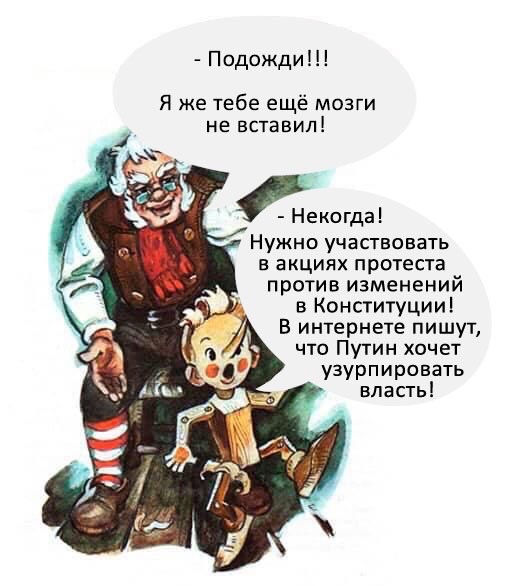 Хабаровский край не сдается (прямая трансляция)