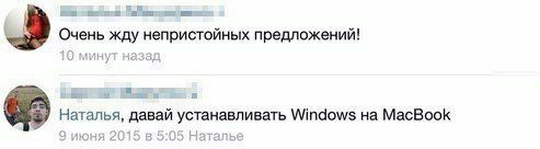 Бредзона 16.08.20