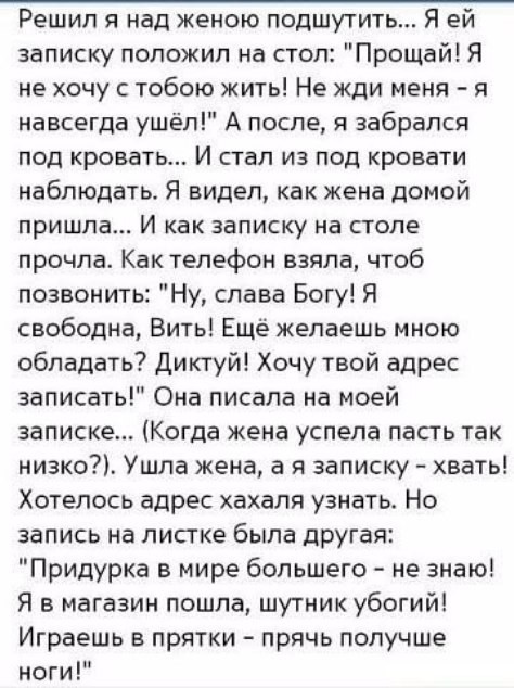 Картинки разнообразные. На злобу дня и на доброту (14.10)