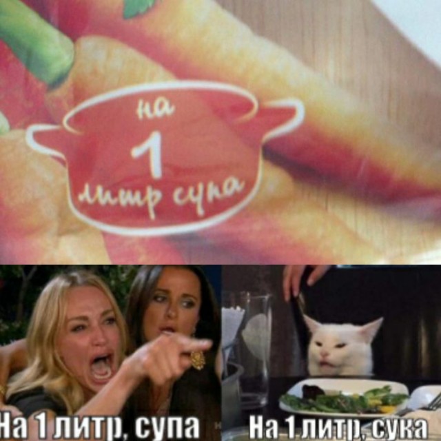 Бредзона 1.11.20