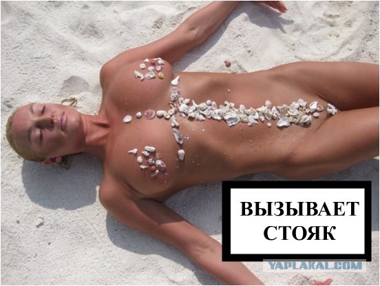 А почему на конфетах нет предупреждений?