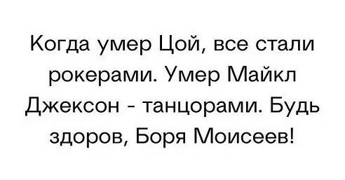 Мечты сбываются