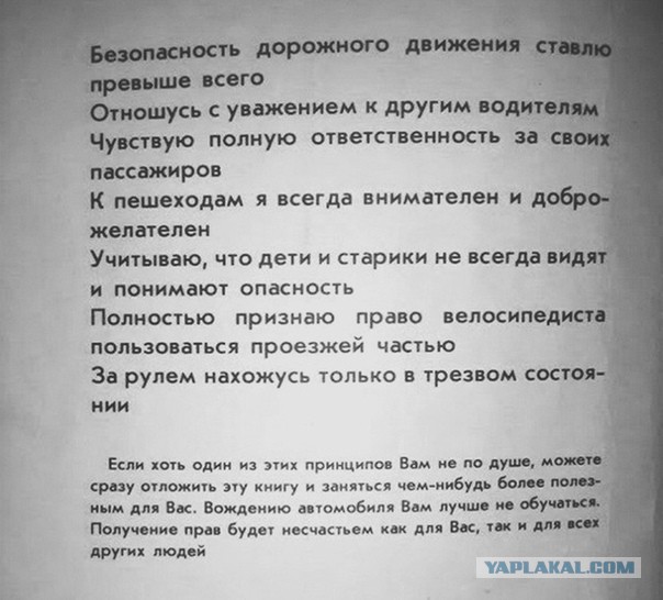 Девушка, 19-ти лет от роду, была госпитализирована с травмами. Ижевск