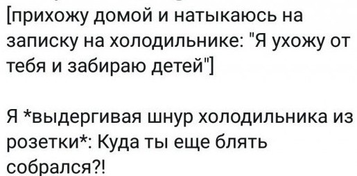 Бытовые приборы, которые тихо "воруют" электричество
