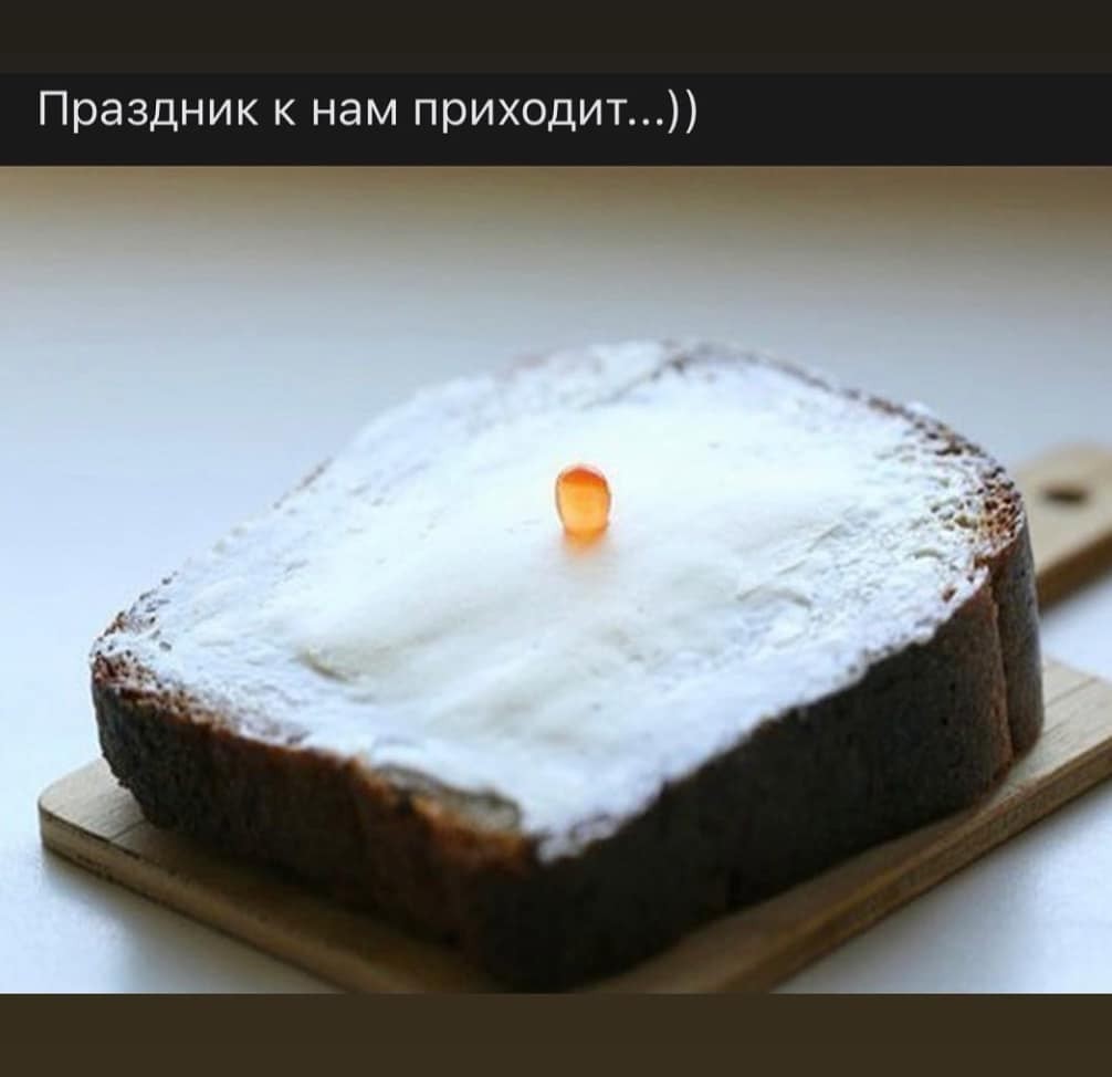 https://s00.yaplakal.com/pics/pics_original/2/9/3/15060392.jpg