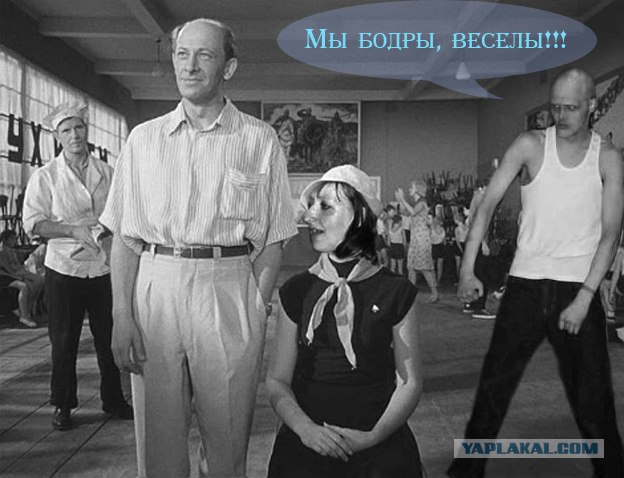 Фотожаба: Танцор
