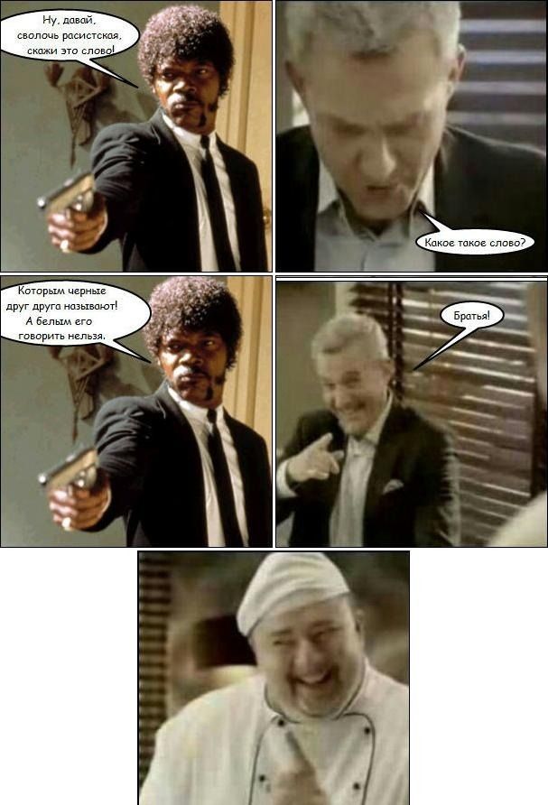 Черного юмора малость: https://www.yaplakal.com/forum3/topic2539464.html 2022 ЯП