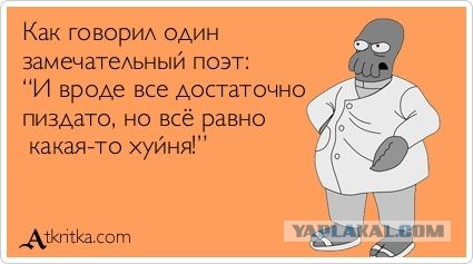 Мой организм больше не выделяет гормон радости
