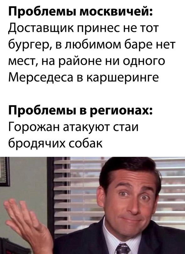 Весёлый полтишок 1.03