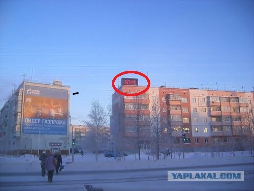 Русские глазами иностранцев