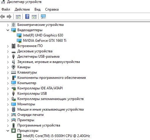 Похоже действительно пора...