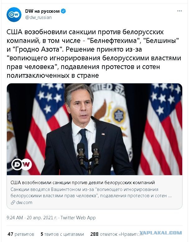 Опережают события