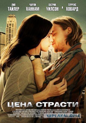 Фильмы, которые стоит смотреть, смотрим сами и советуем другим