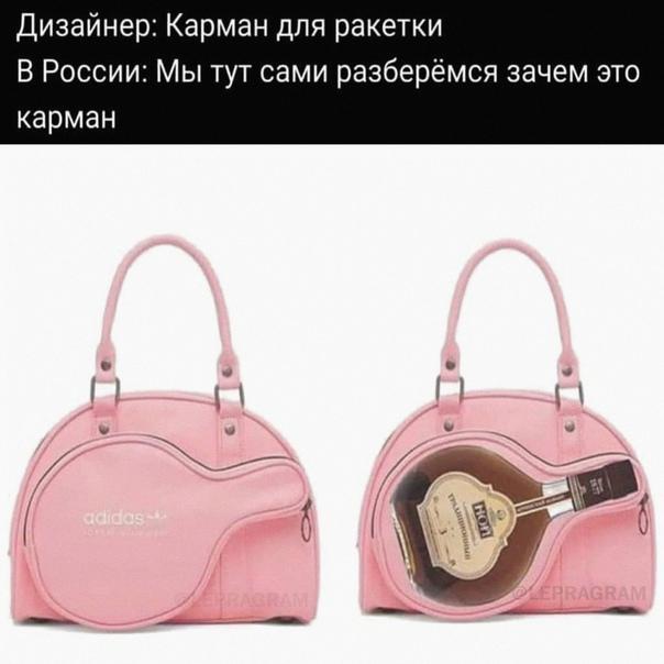 Картинки и мемы для настроения 025