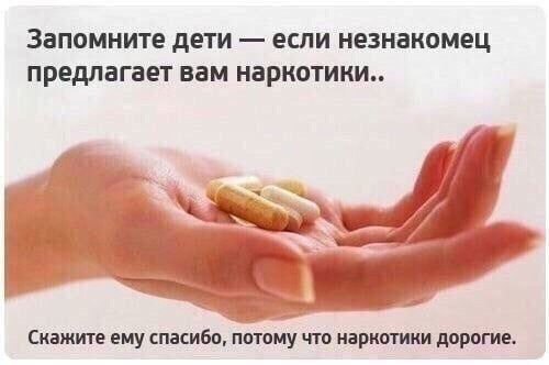 Аморальная деградация