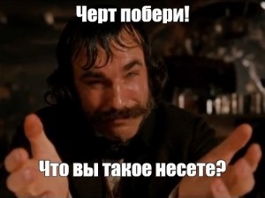 «А где ты видел здесь людей?»: Под Волоколамском бизнесмен украл и уничтожил реку