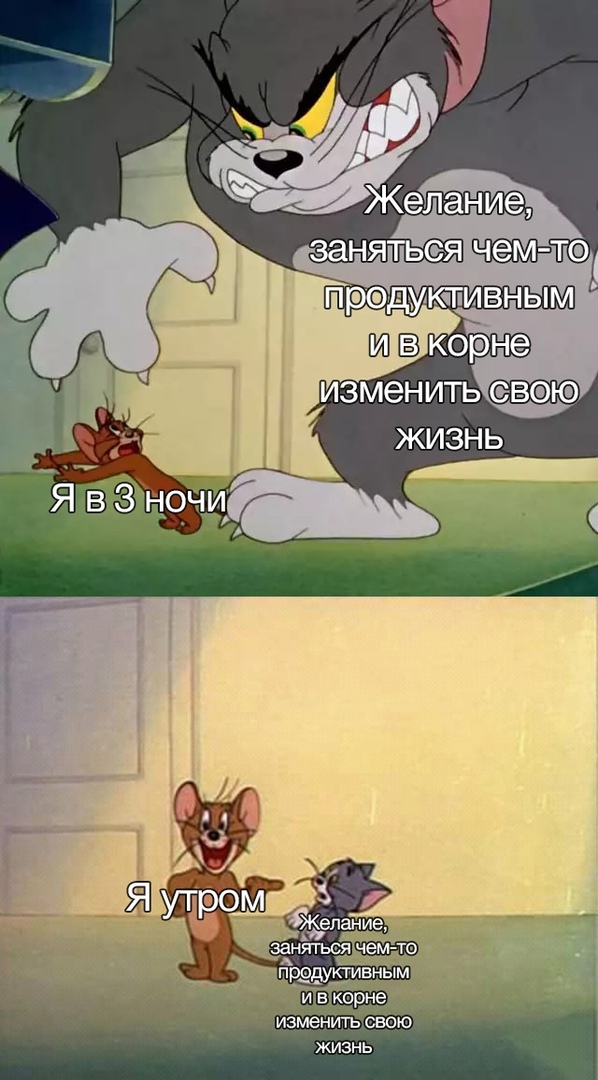 Так себе картинки 07.06.21