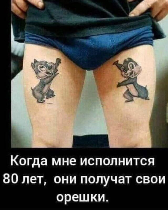 Модница Московского метро!