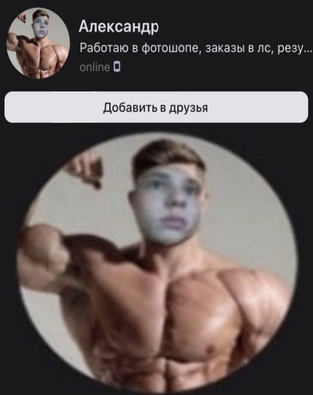 Весёлый полтишок 12.07
