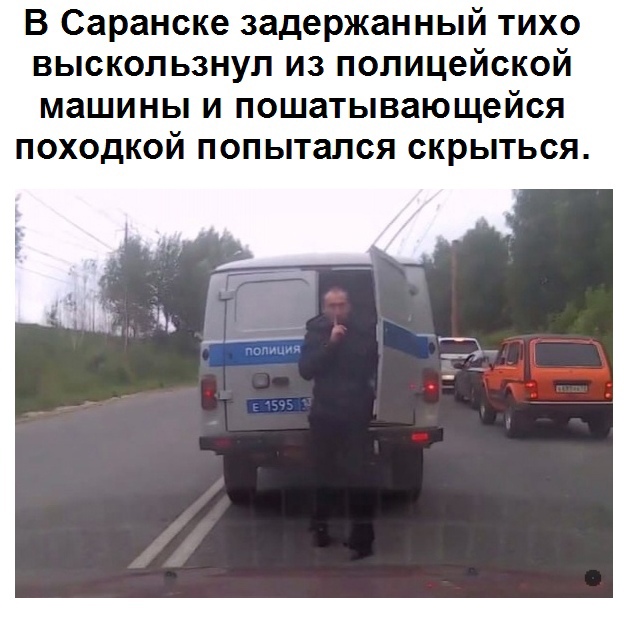 Картинки и мемы для настроения 05.08.2021