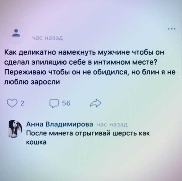 Так себе картинки 10.08.21