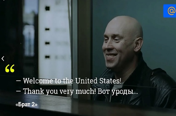 Олег Тиньков выплатит астрономический штраф в полмиллиарда долларов