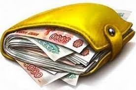 Если Бог не наградил тебя большими...