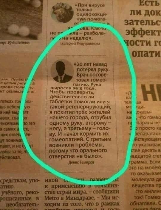 Так себе картинки 16.12.2021