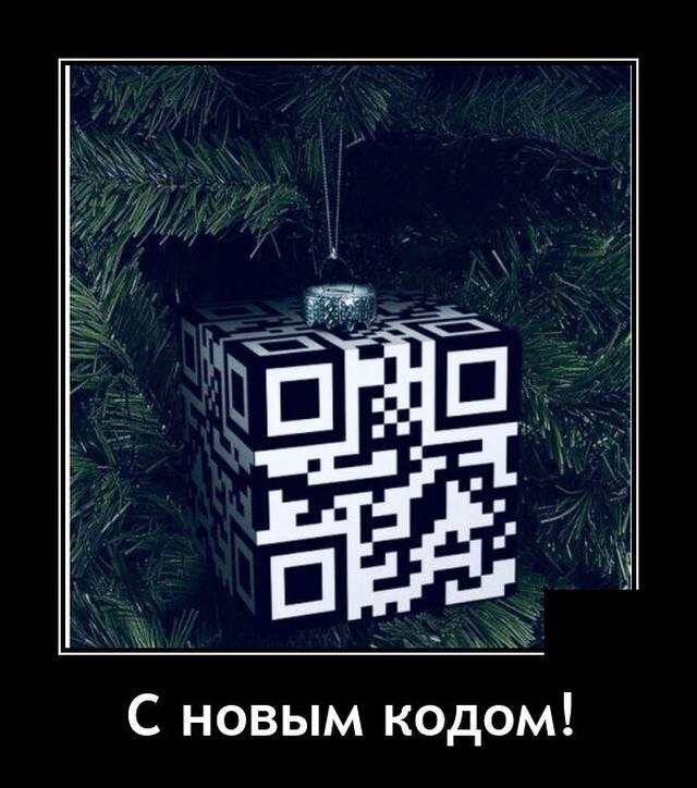 Картинки всякие и аморальные - 17