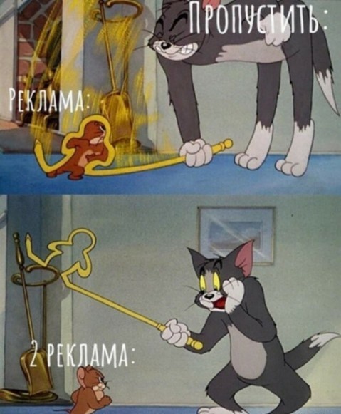 Мемасики от Димасика - Часть 1 (+20 мемов)